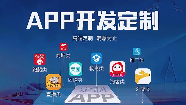 #把握小程序推广新机遇，轻松拓展业务范围