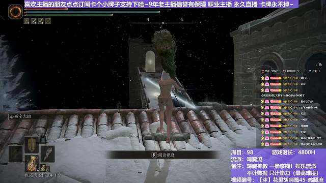 【沐】搞笑篇72 次元锤！！！~~~