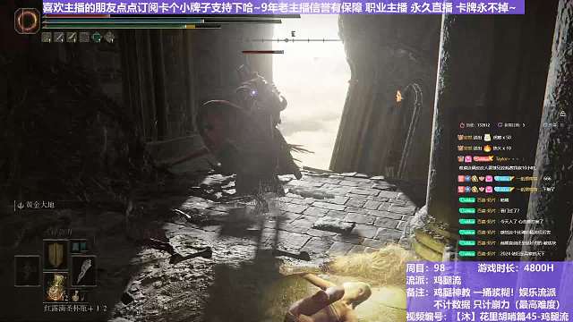 【沐】脚滑之王篇166 你摔死这么多次~但这个姿势是最帅得！！！~~~