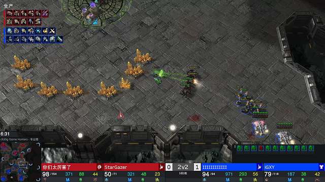 240309猫猫杯职业big2v2 鸟哥夜蝶1