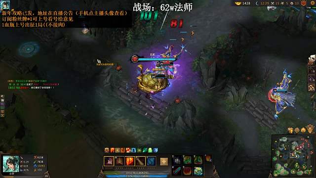 高分段的人还是顶