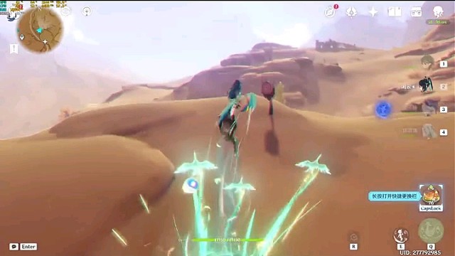 是非只是一念之间、