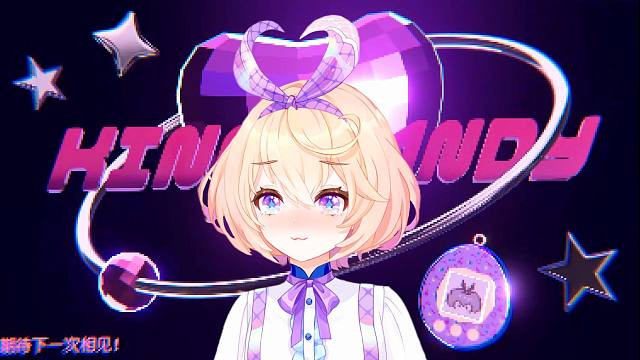 《idontwannabeyouanymore》我们从未知道三板斧到底有几首【吉诺儿kino】