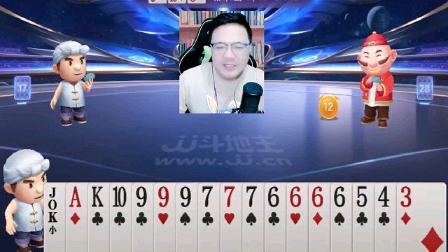 阿酒斗地主分享-这牌打的太硬了，此处应该有掌声点赞!