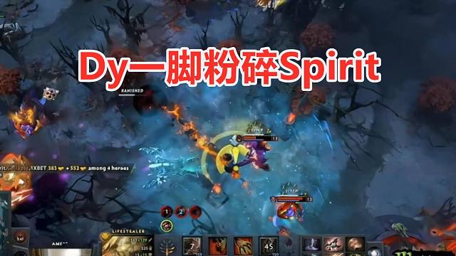 【梦幻联赛】神级大牛！赛后评价满分的含金量！