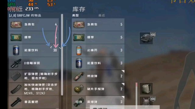 小海：这人是112promax吧！