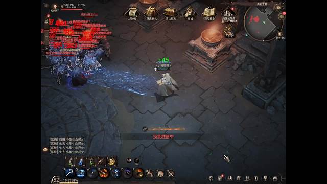 欢迎来到我的直播间-片段1