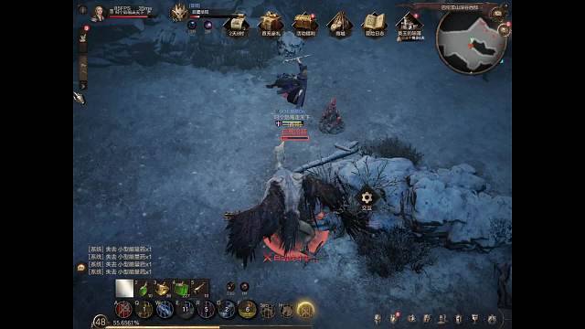 乍暖介然有知的直播间-片段1