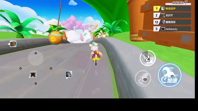 元梦之星，好玩游戏精彩游戏。3