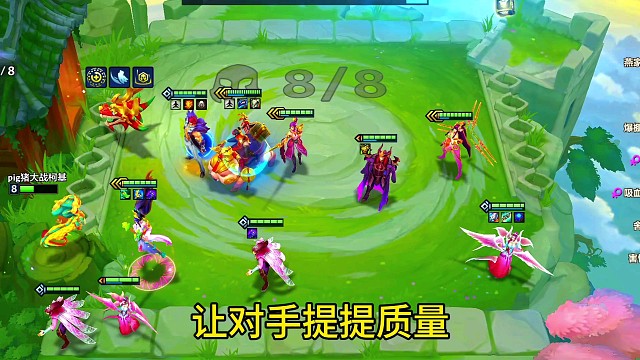 任何转职都能给瑟提