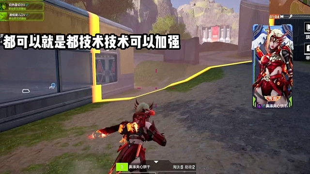 【高能英雄吴总】更新了一条视频，快来围观！