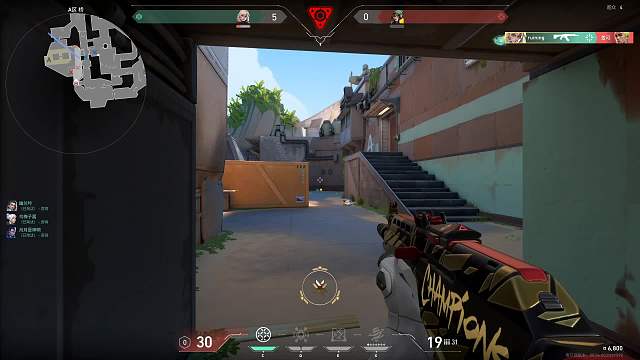 1打4全杀，没啥好说的