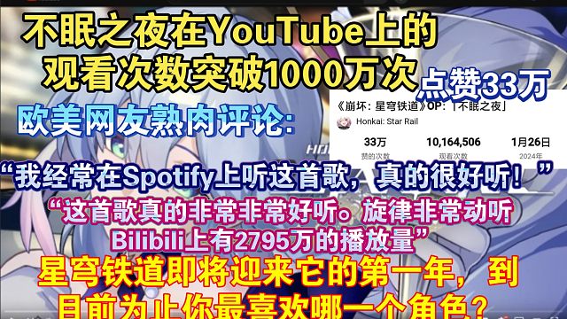 我发布了一个新视频，快来围观吧！