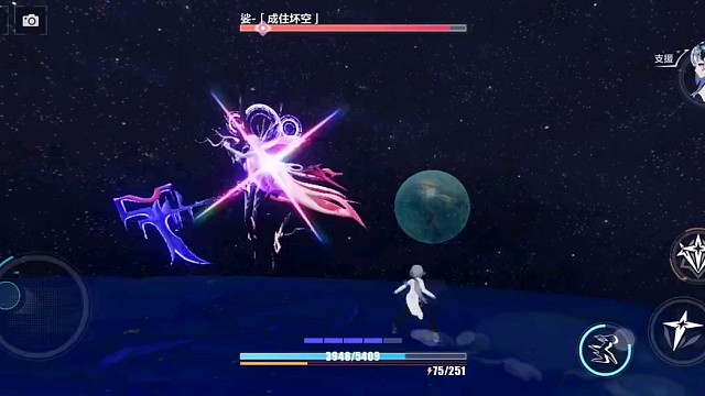 总是会有些人是那么的傻＿崩坏3。。