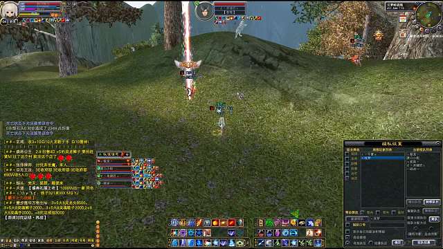 0310苍穹VS七星（二）