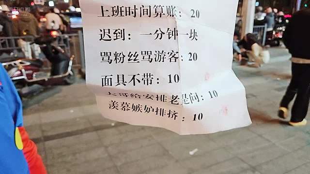 我发布了一个新视频，快来围观吧！