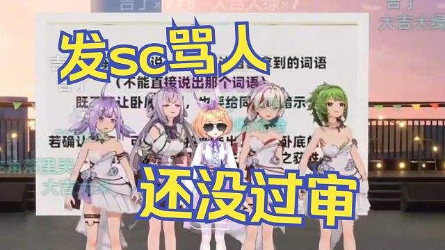 请花童kino上来。。。你他妈的！！！【吉诺儿kino】