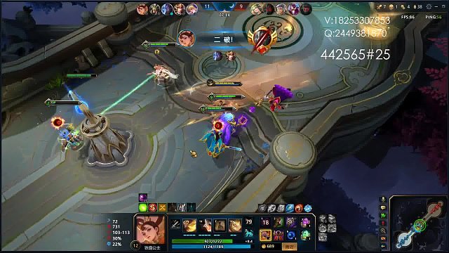 学会这个英雄，决战轻松上28