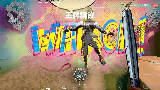 【捂胃日记】白银炸弹妹练习日常