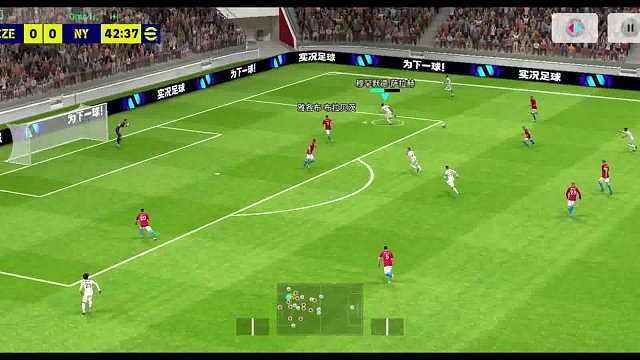 萨拉赫禁区精细助攻姆巴佩