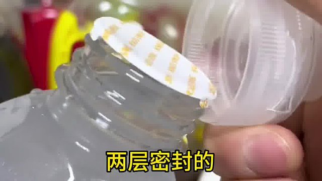 尖叫瓶盖和味全瓶身，完美的小油壶～