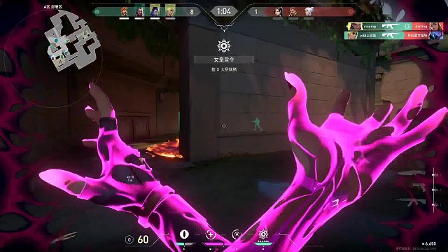 终结特效一如既往的帅