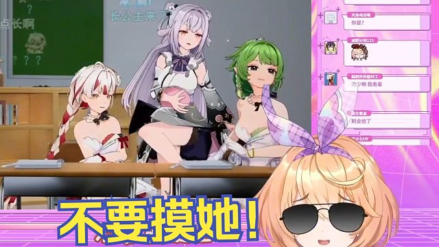 苦主视角，只能看着自己女人这样那样却什么都做不到【吉诺儿kino】