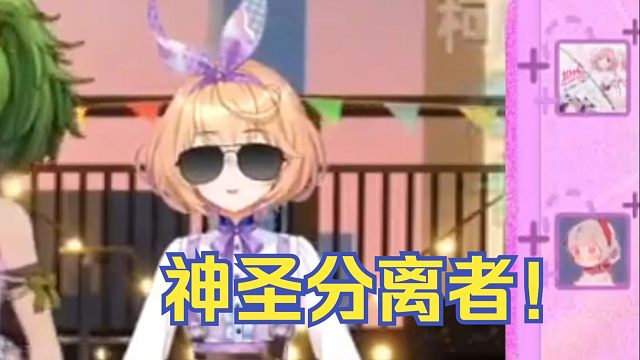 团播台本是自己写的，但如果你们觉得特别烂那就是厂工写的【吉诺儿kino】