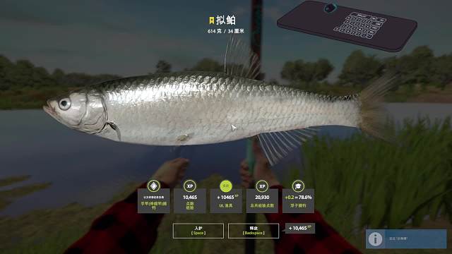 拿错三次杆子上的拟泊星