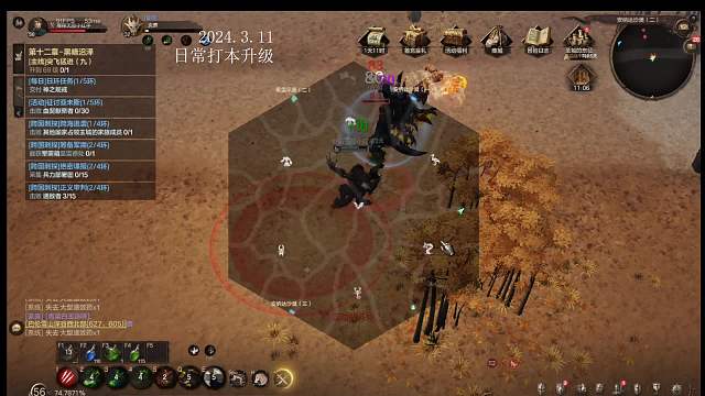 3月11日泰亚史诗打副本刷boss直播-片段1