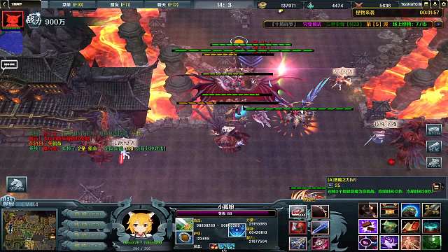 20又加强咯！-片段2