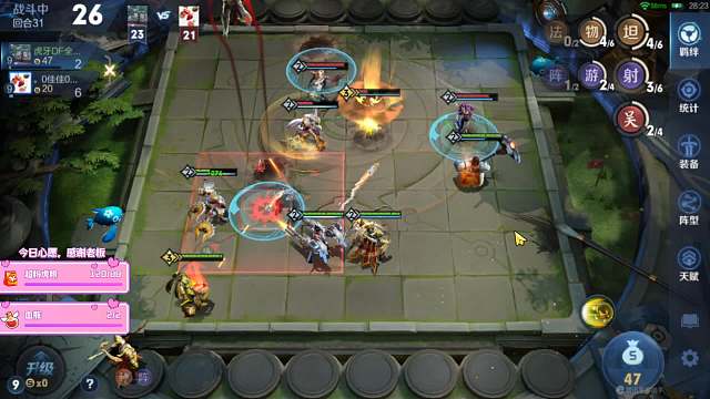 最厉害的坦克枪炮很强很强