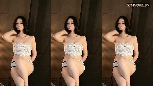 虎牙刘钞钞精彩录屏