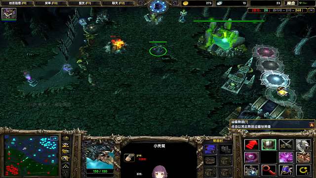 欢迎来到幸福左手-超神骷髅4V5