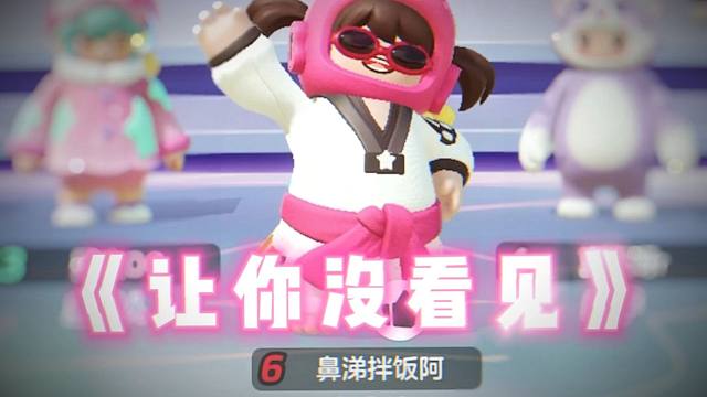 老李这个仇算是在纯阳身上报了！