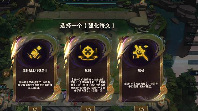 S11版本毒瘤！万血一费卡，秒回血400+，暴打大乘95！