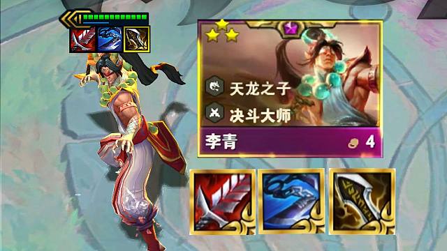 盲僧：这一脚你顶的住吗？