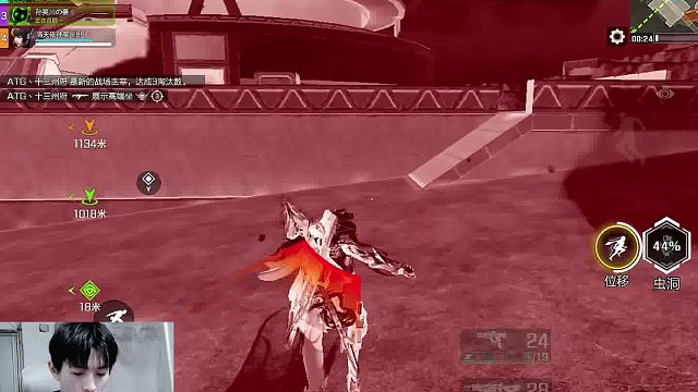 我的麦很炸吗？