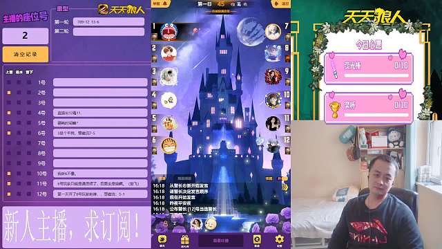 2024-03-12 一刀一个铁大哥（民）