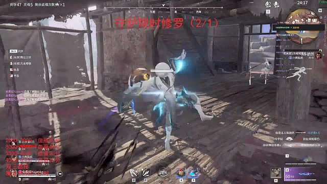 我和我的鬼子队友