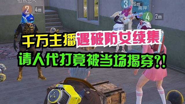 果然女生一句话就可以让男生血脉觉醒