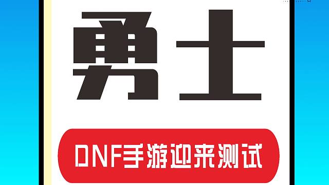 “你还会回来吗”