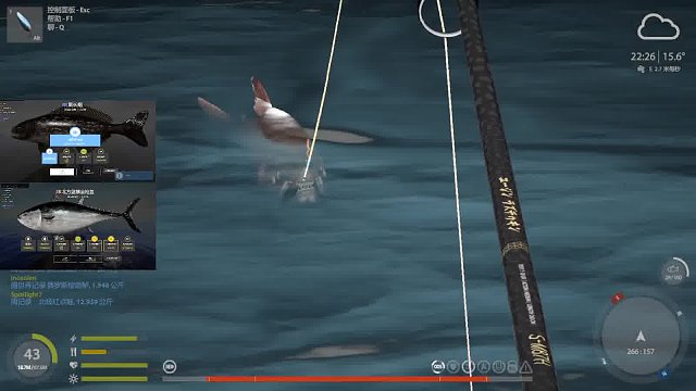 EMO暂住亚马河#俄钓新晋狱长#-片段1