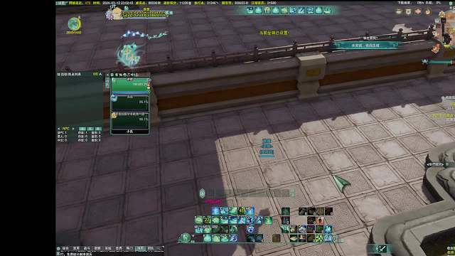 20240312-药奶练手