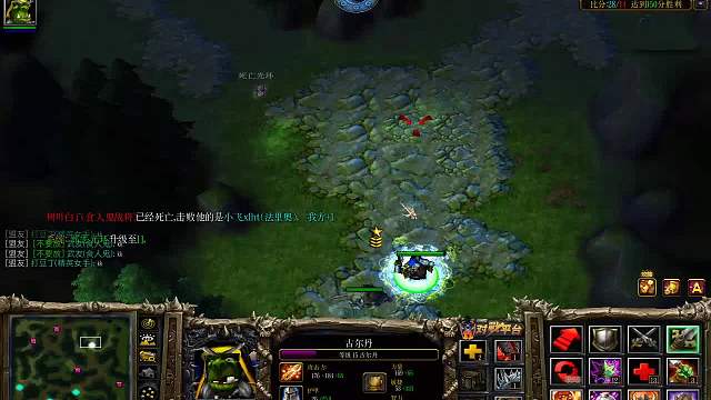 肉搏新宿,全屏不看弹幕,随便-片段1