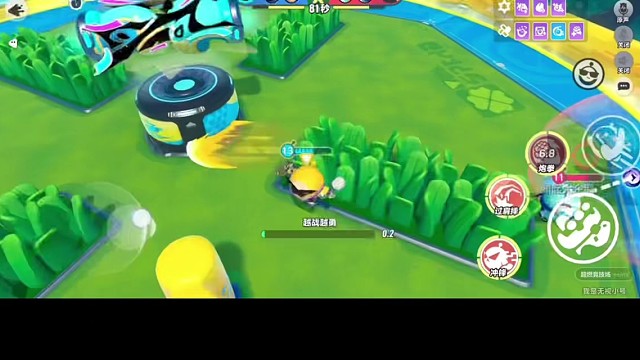 蛋仔派对，精彩分享游戏。5