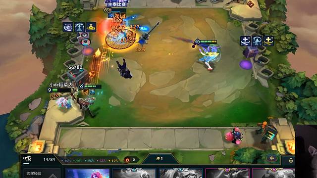 更适合新手玩家节奏和思路，大师局心之钢复盘第四期(还剩2期)