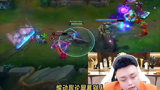 CF广君下场开团王稳健，煽动舆论网暴别人，比玩游戏开挂更恶心！