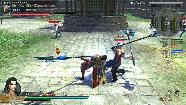 没点本事就别出来恶心人~