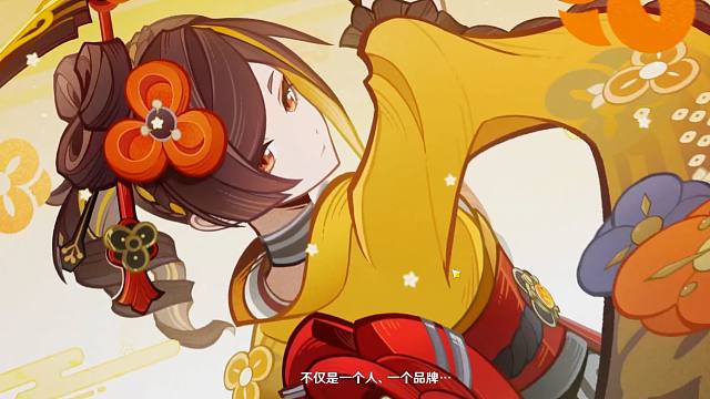 【原神】千织传说任务过场动画